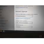 HP PROBOOK 650 G5 I5-8265U - 15.6 Full HD/8/256